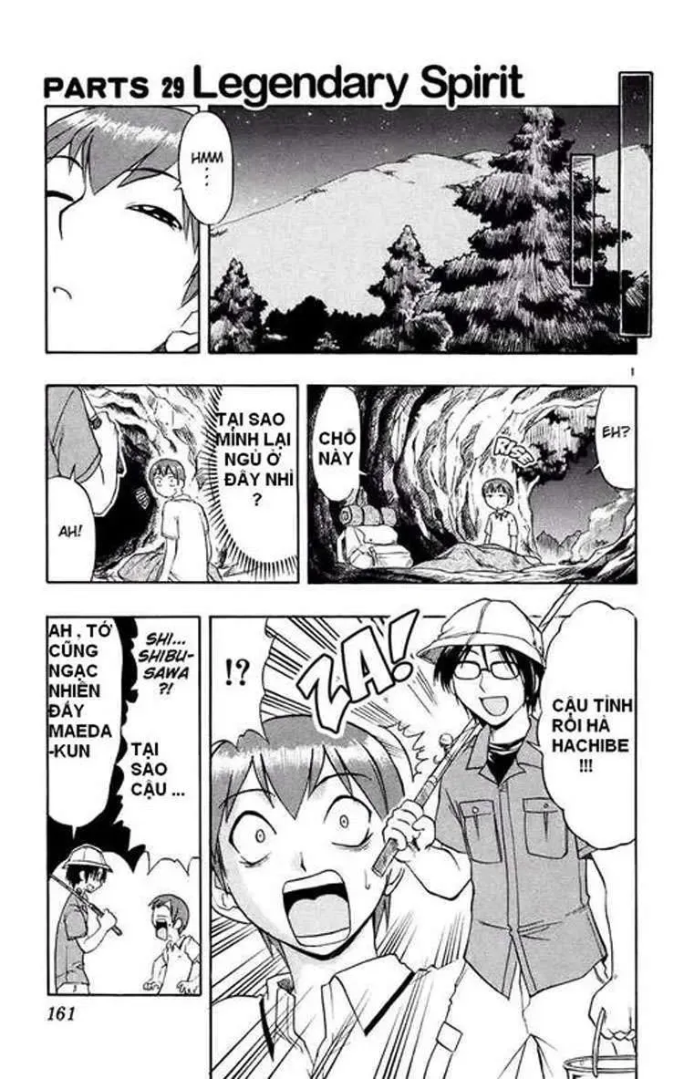 Ai Kora Chapter 29 - Trang 3