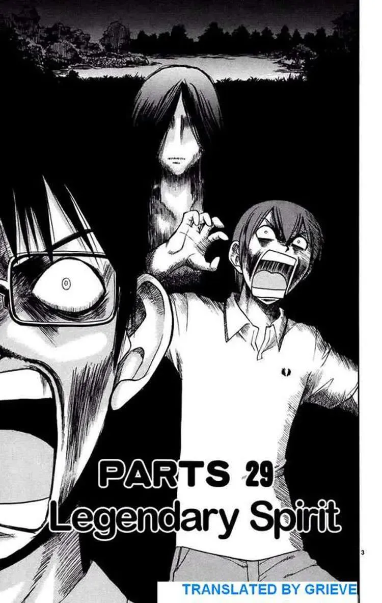 Ai Kora Chapter 29 - Trang 5