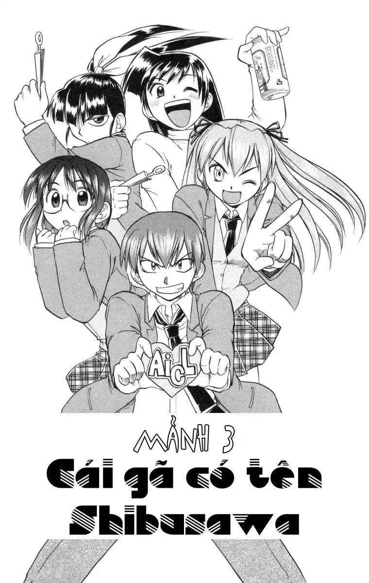 Ai Kora Chapter 3 - Trang 4