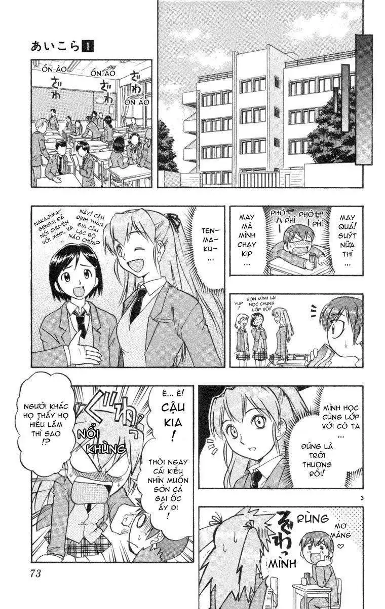 Ai Kora Chapter 3 - Trang 5