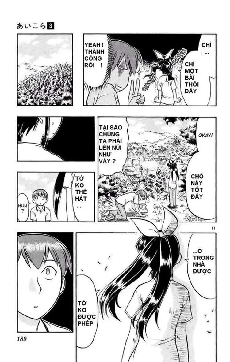 Ai Kora Chapter 30 - Trang 13