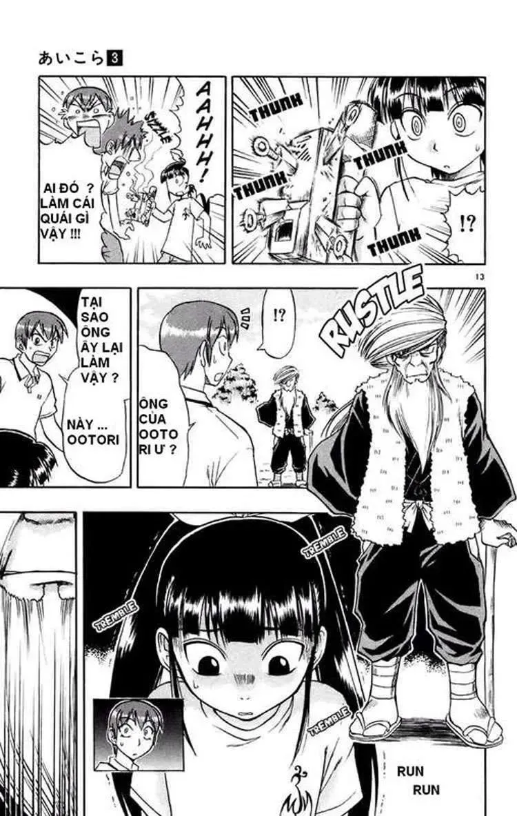 Ai Kora Chapter 30 - Trang 15
