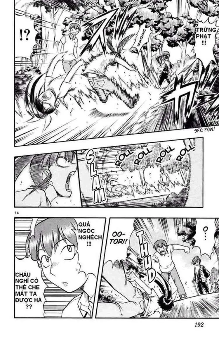 Ai Kora Chapter 30 - Trang 16