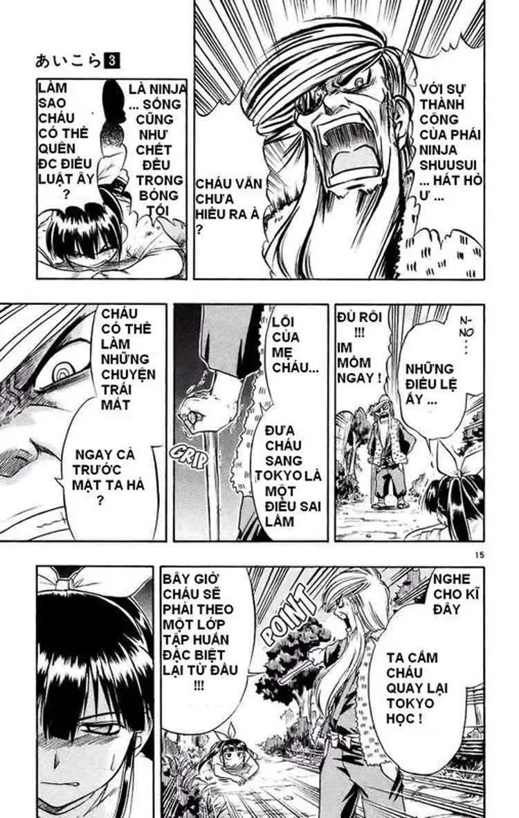 Ai Kora Chapter 30 - Trang 17