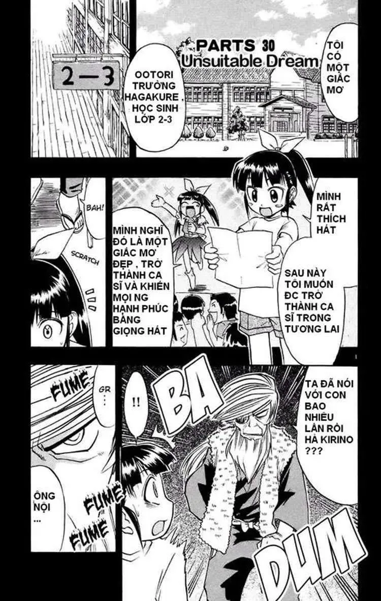 Ai Kora Chapter 30 - Trang 3