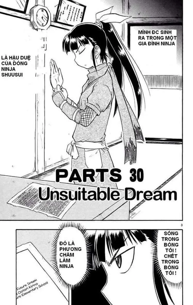 Ai Kora Chapter 30 - Trang 5