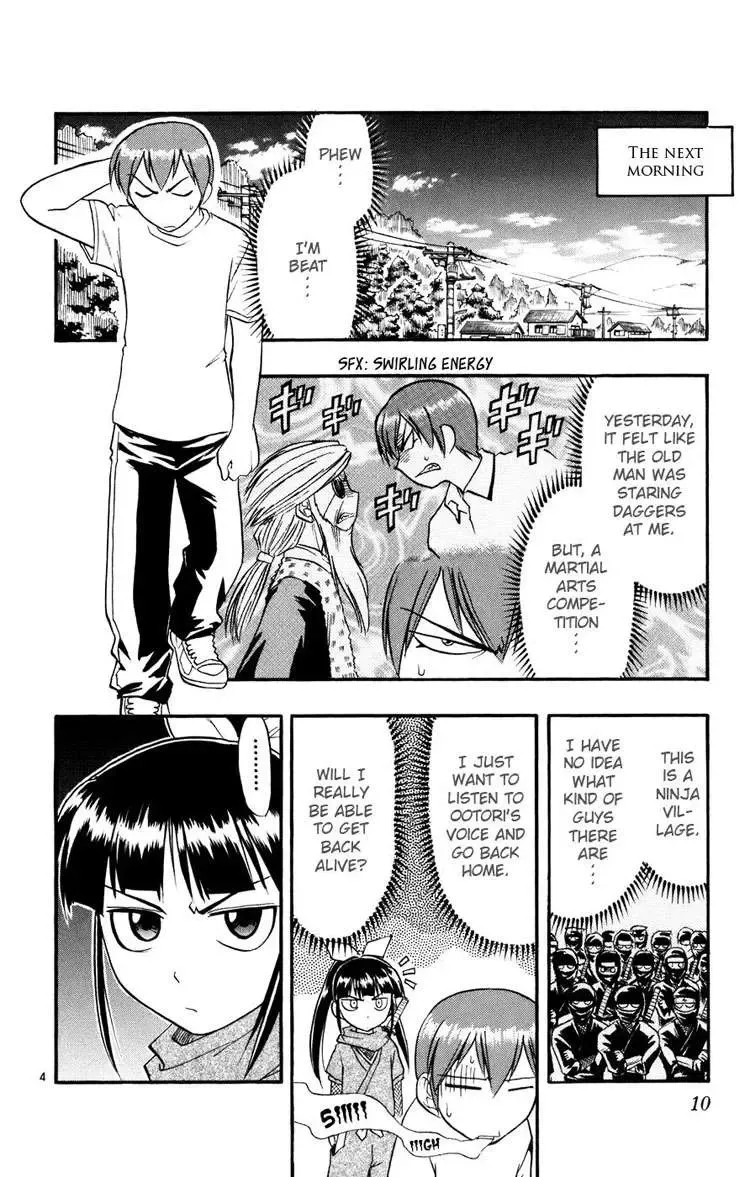 Ai Kora Chapter 31 - Trang 15