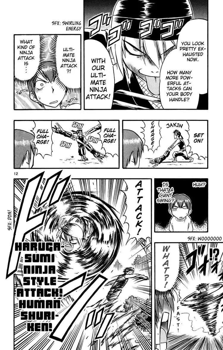 Ai Kora Chapter 31 - Trang 18