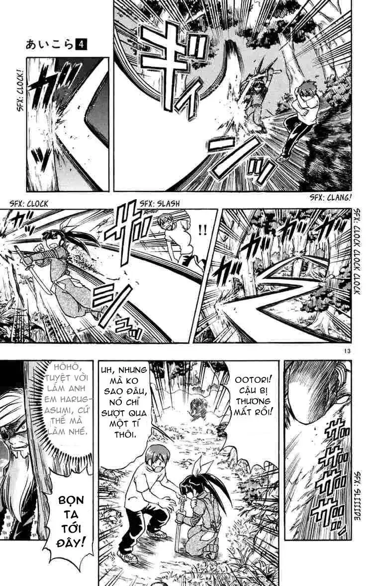 Ai Kora Chapter 31 - Trang 19