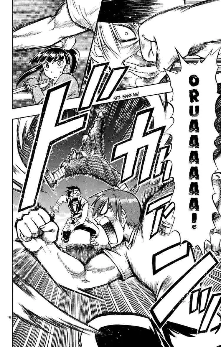 Ai Kora Chapter 31 - Trang 22