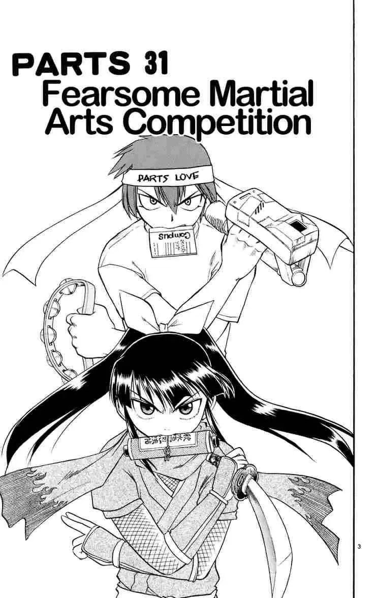 Ai Kora Chapter 31 - Trang 9