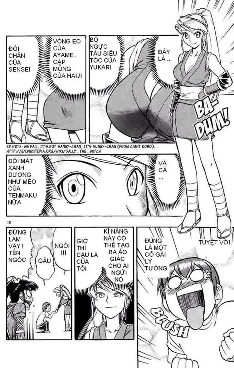 Ai Kora Chapter 32 - Trang 12