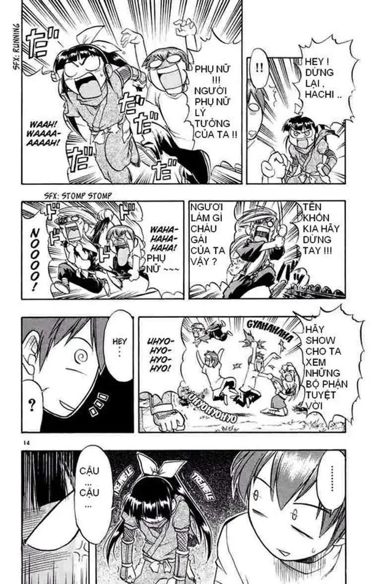 Ai Kora Chapter 32 - Trang 14