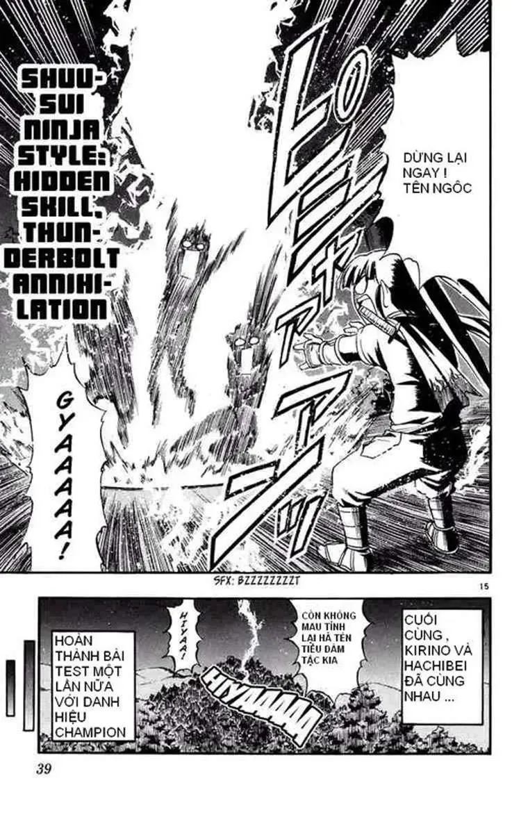 Ai Kora Chapter 32 - Trang 15