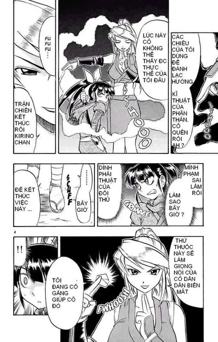 Ai Kora Chapter 32 - Trang 6