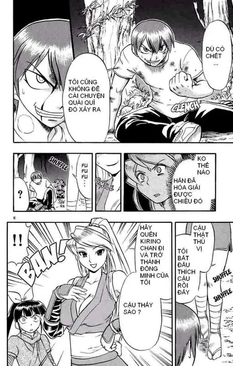 Ai Kora Chapter 32 - Trang 8