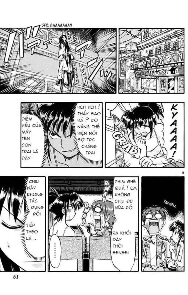 Ai Kora Chapter 33 - Trang 11