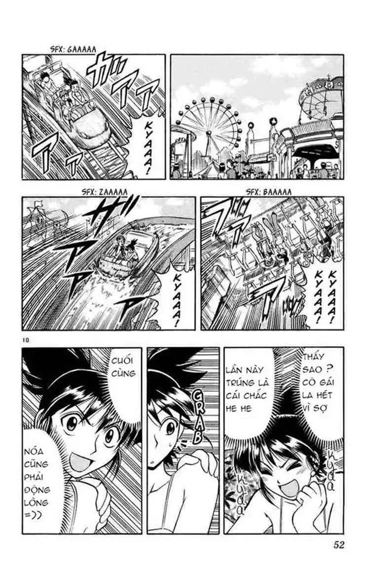 Ai Kora Chapter 33 - Trang 12