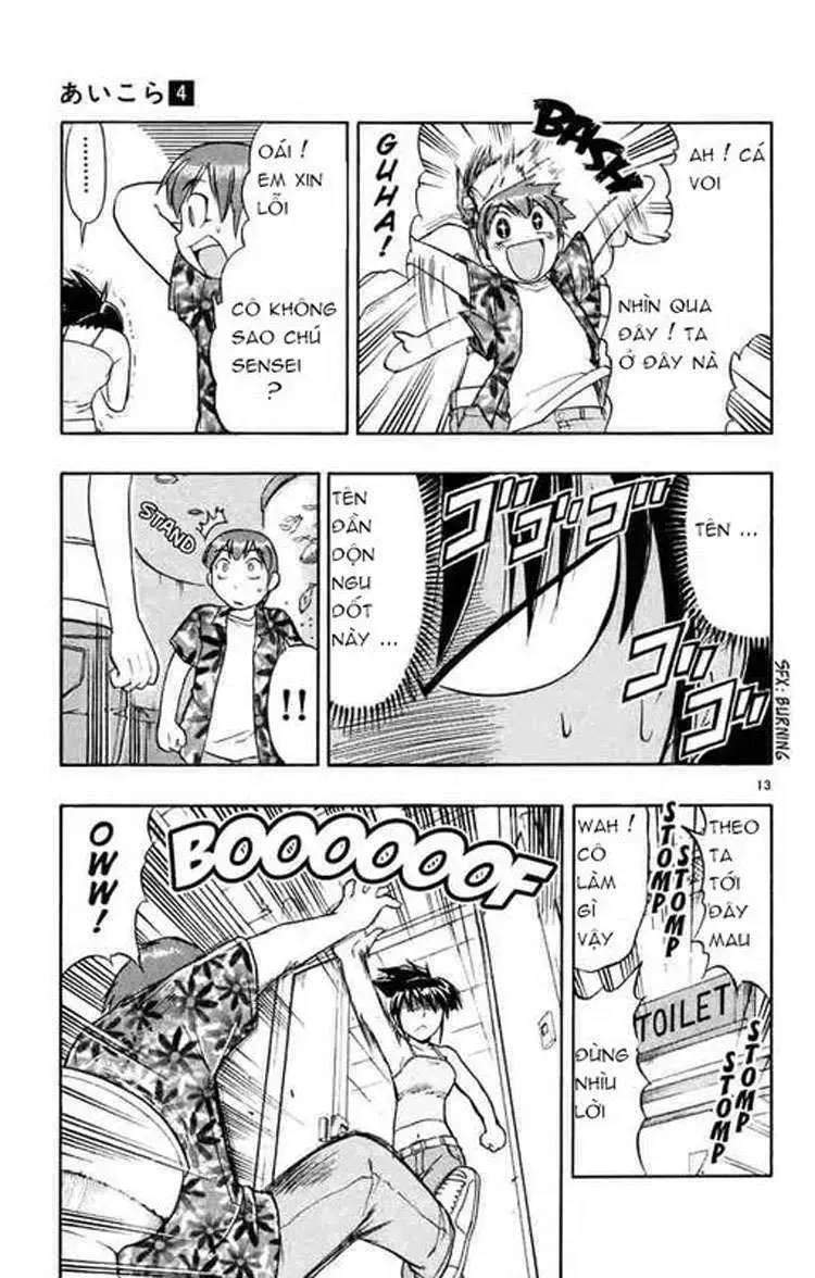 Ai Kora Chapter 33 - Trang 15