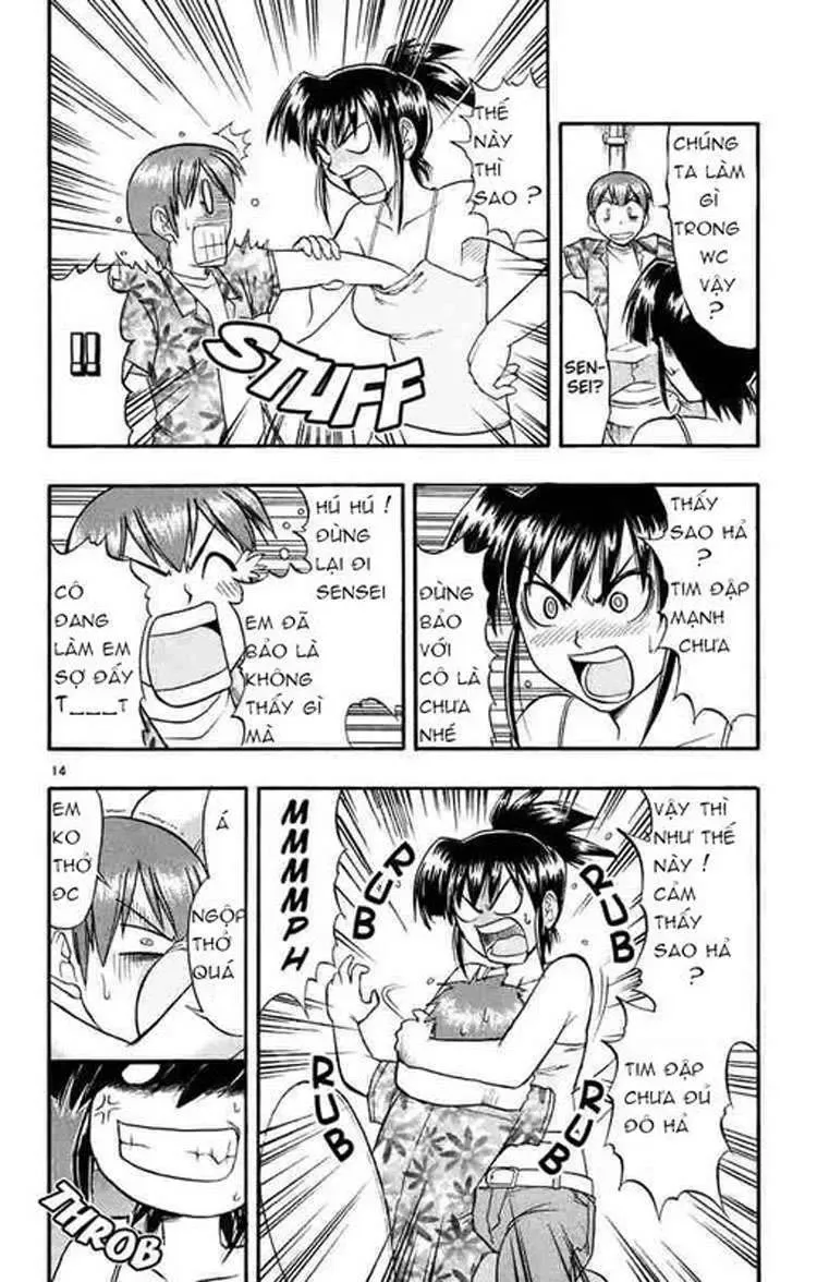 Ai Kora Chapter 33 - Trang 16