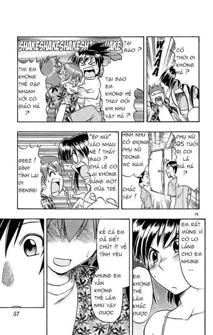 Ai Kora Chapter 33 - Trang 17