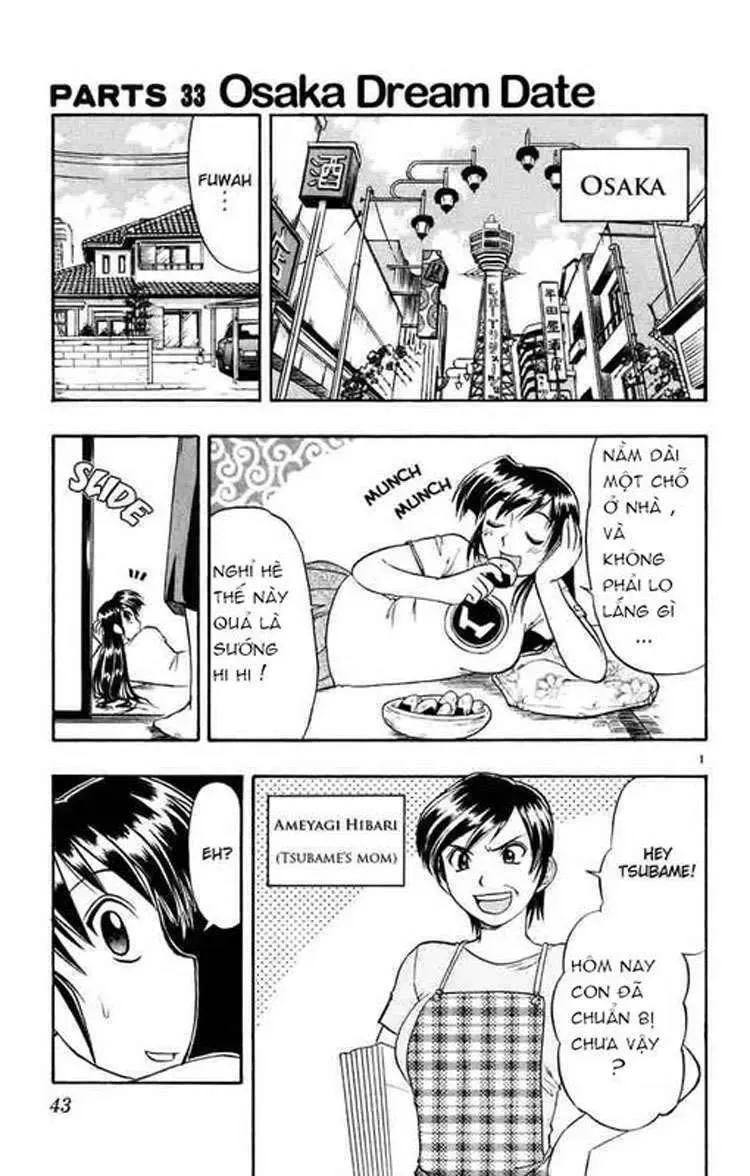 Ai Kora Chapter 33 - Trang 3