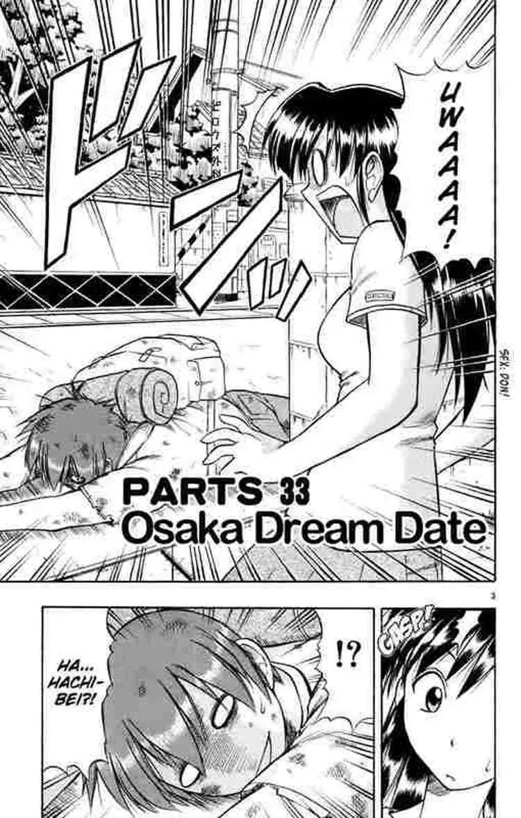 Ai Kora Chapter 33 - Trang 5