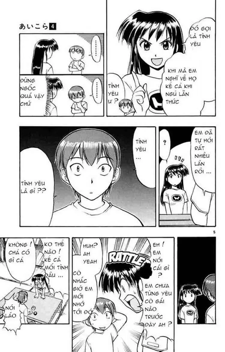 Ai Kora Chapter 33 - Trang 7