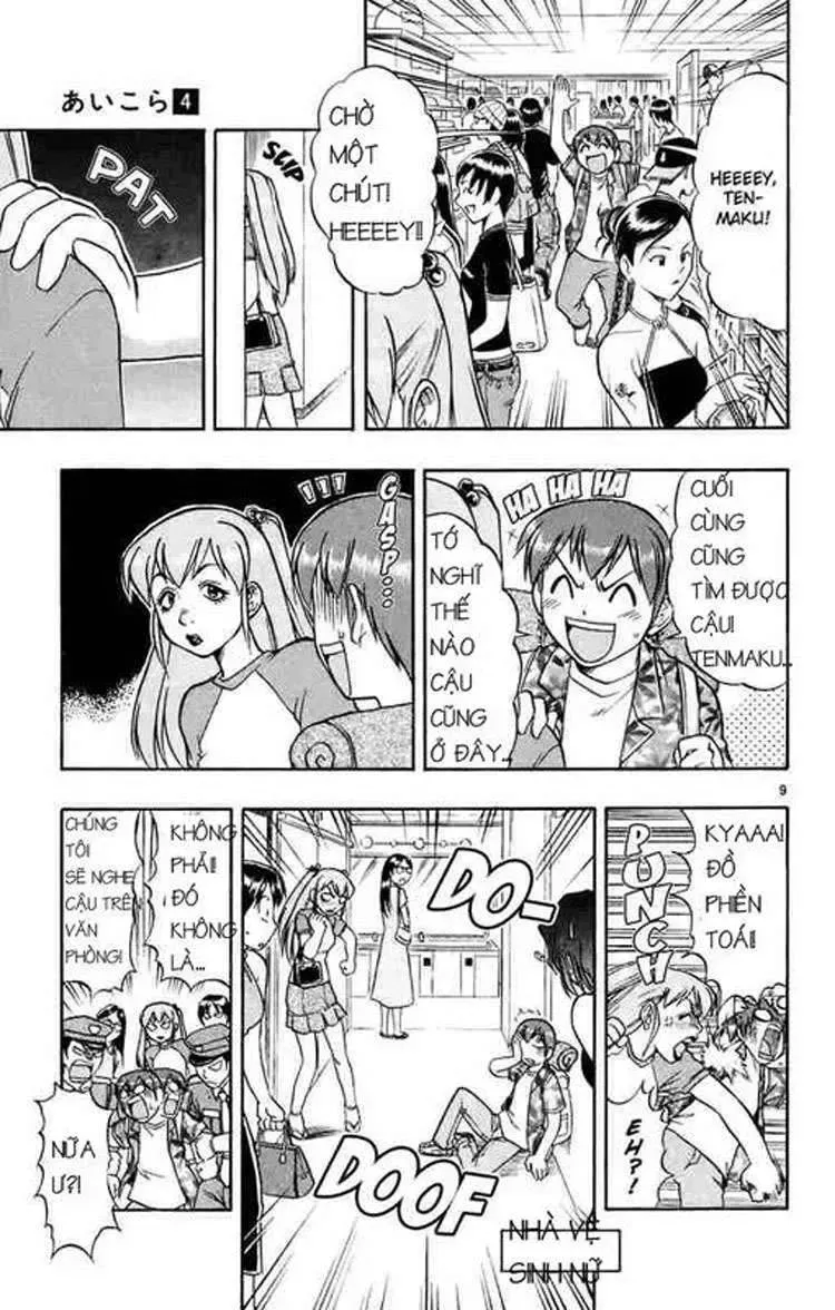 Ai Kora Chapter 34 - Trang 10