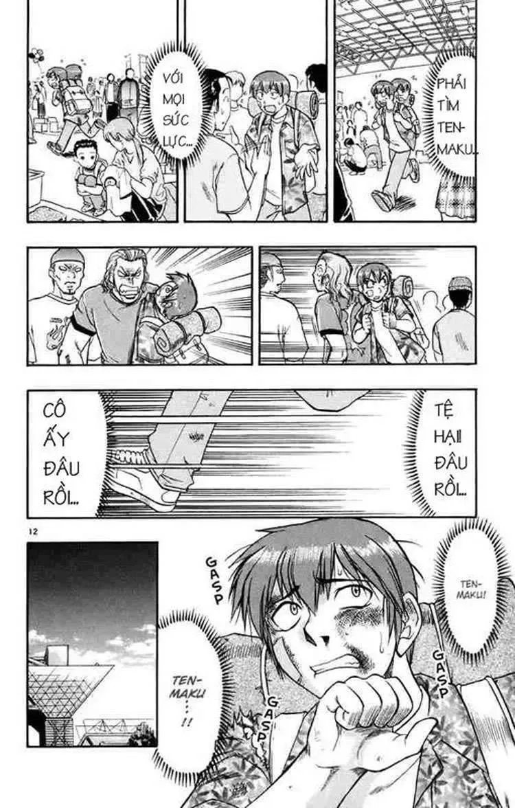 Ai Kora Chapter 34 - Trang 13