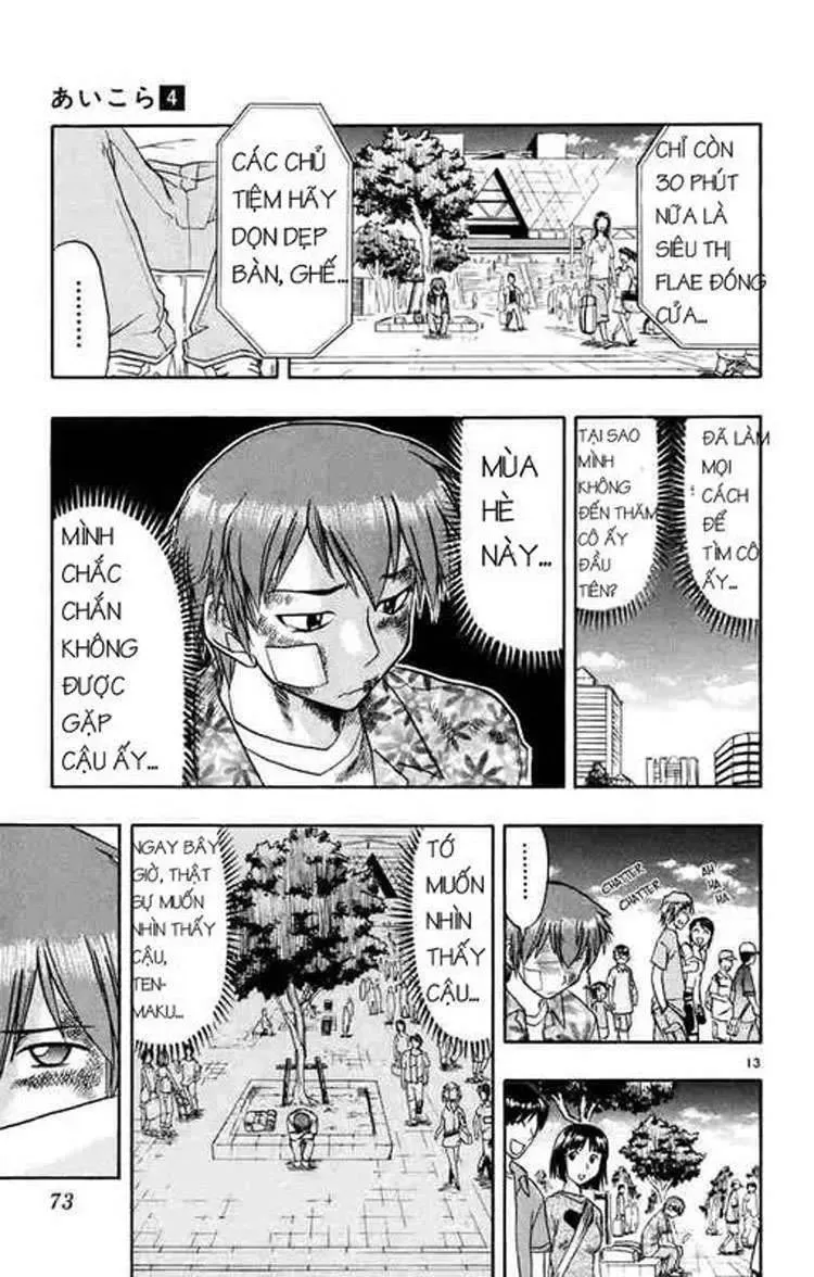 Ai Kora Chapter 34 - Trang 14