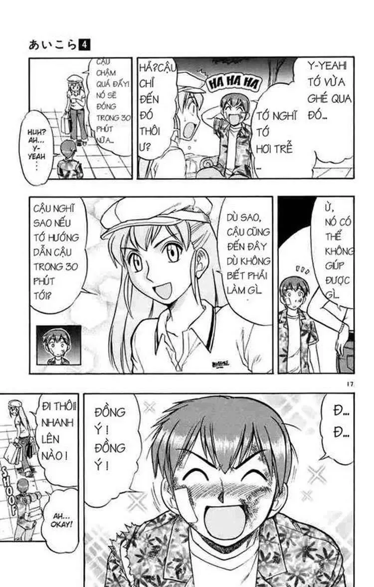Ai Kora Chapter 34 - Trang 17