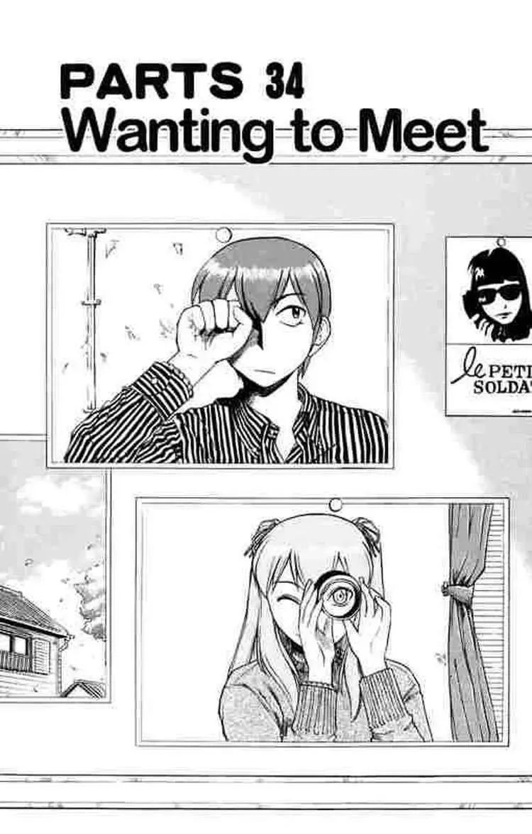 Ai Kora Chapter 34 - Trang 5