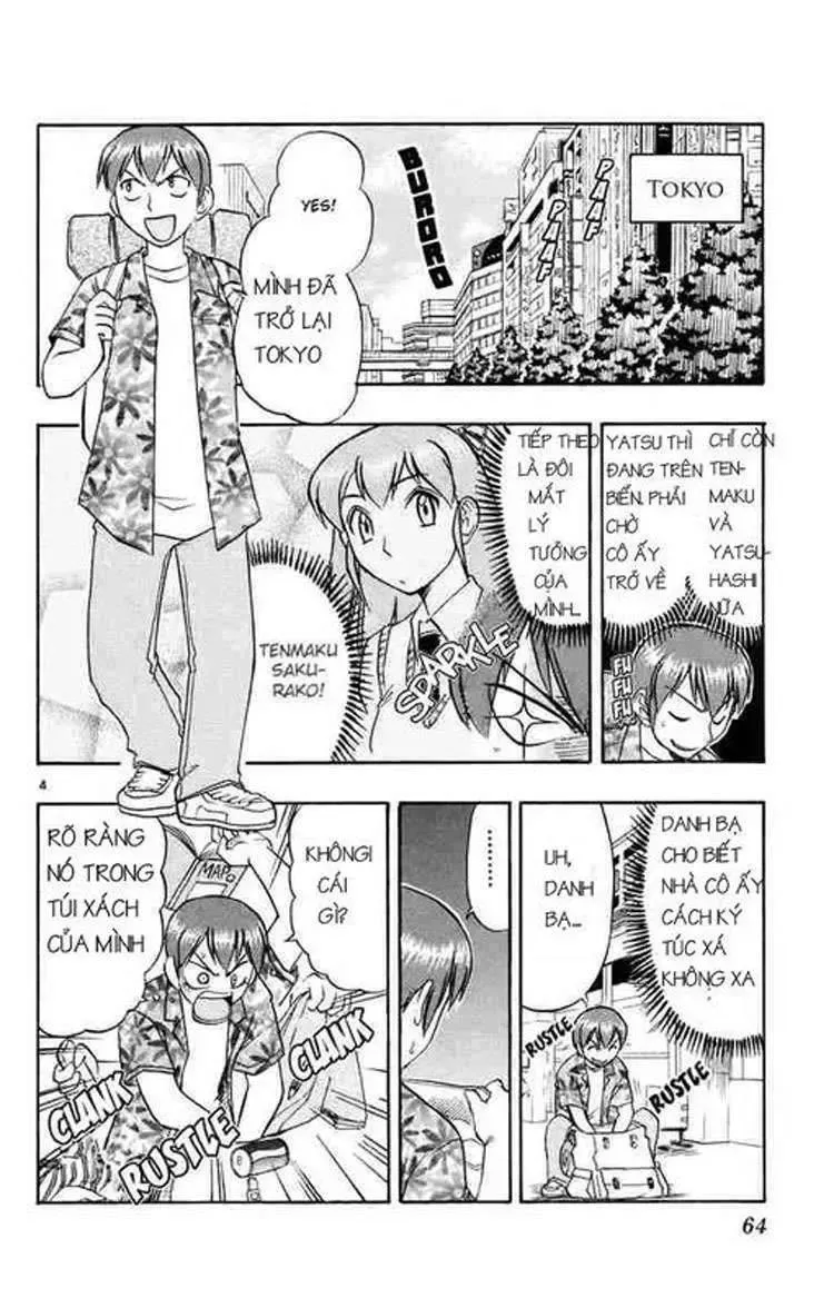 Ai Kora Chapter 34 - Trang 6