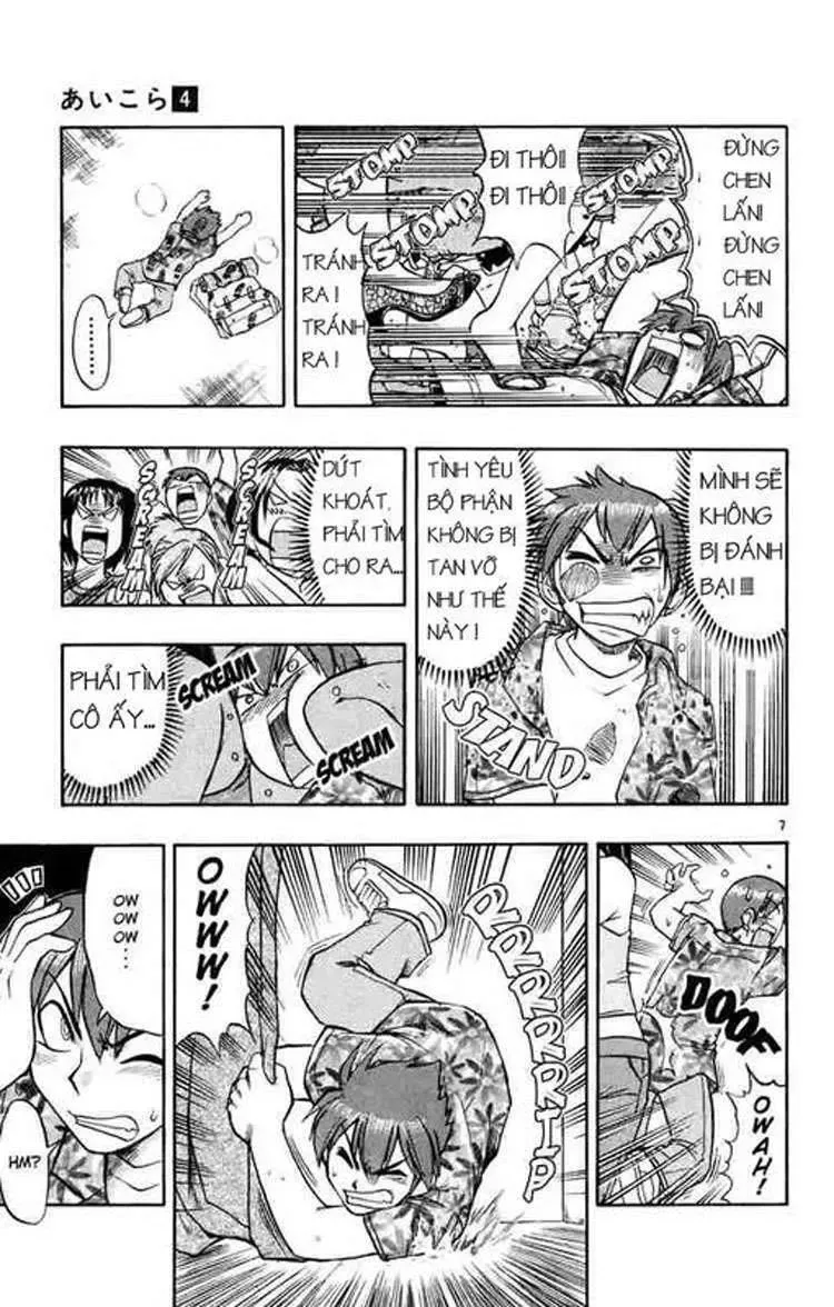 Ai Kora Chapter 34 - Trang 8