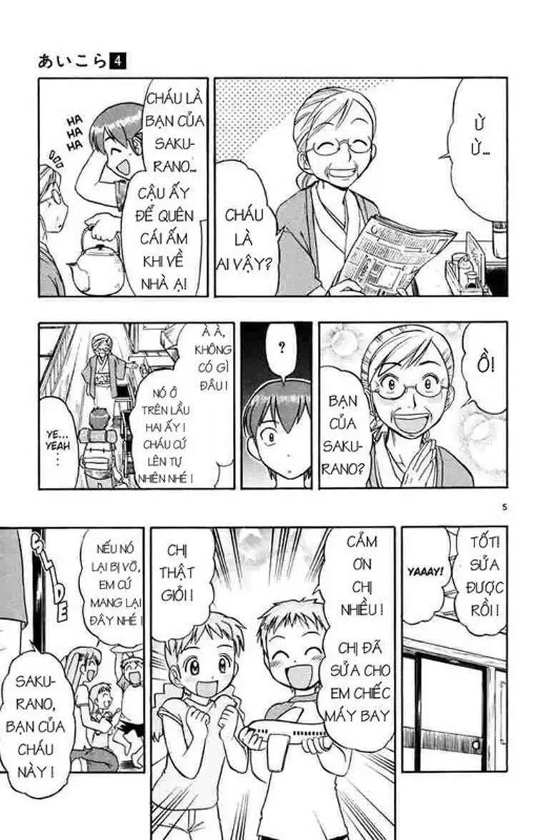 Ai Kora Chapter 35 - Trang 7