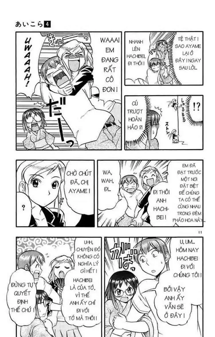 Ai Kora Chapter 36 - Trang 11