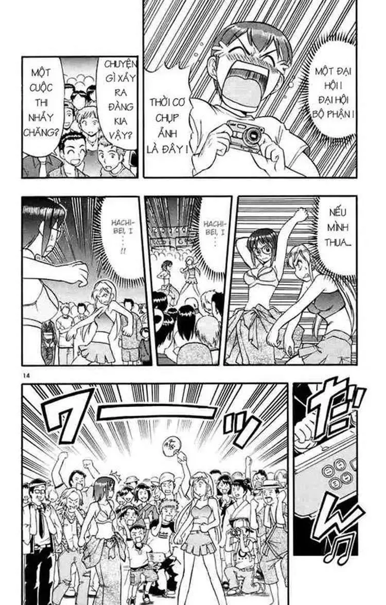 Ai Kora Chapter 36 - Trang 14