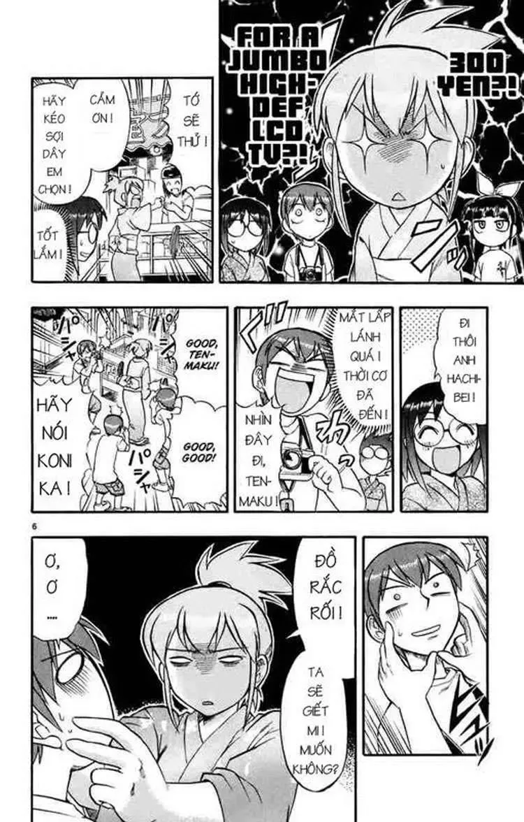 Ai Kora Chapter 36 - Trang 6