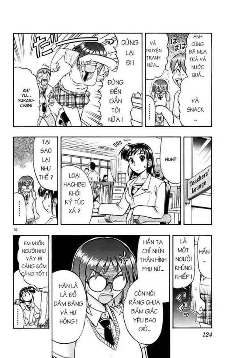 Ai Kora Chapter 37 - Trang 12