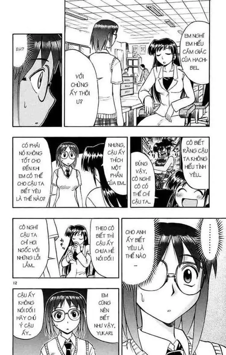 Ai Kora Chapter 37 - Trang 14