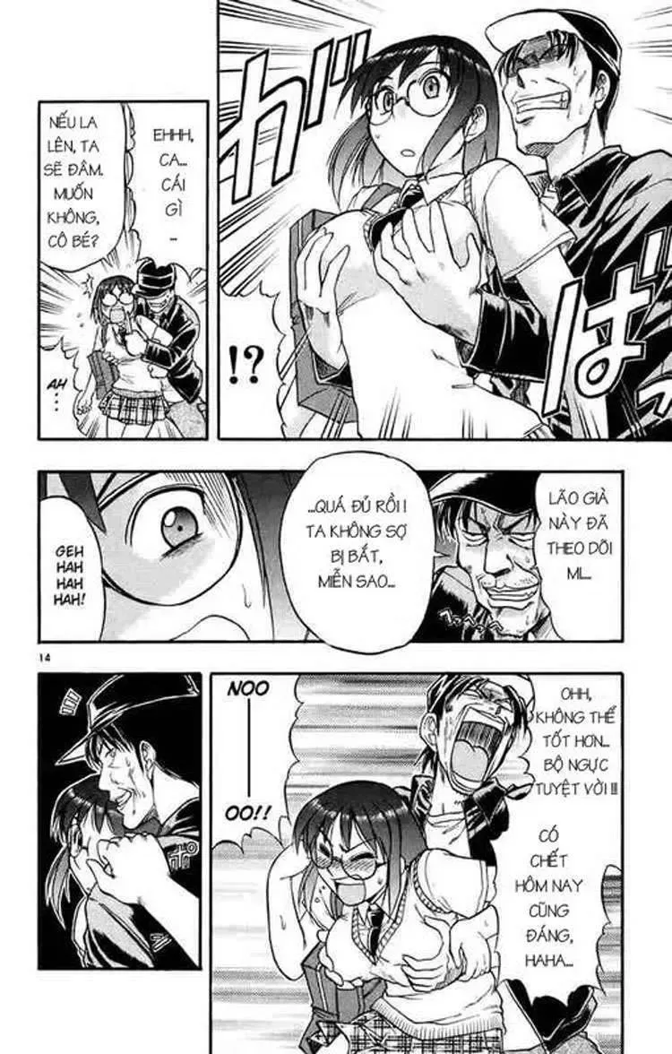 Ai Kora Chapter 37 - Trang 16