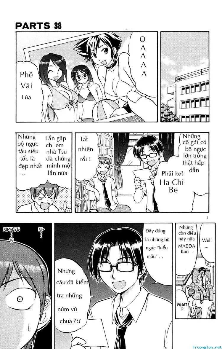 Ai Kora Chapter 37 - Trang 21