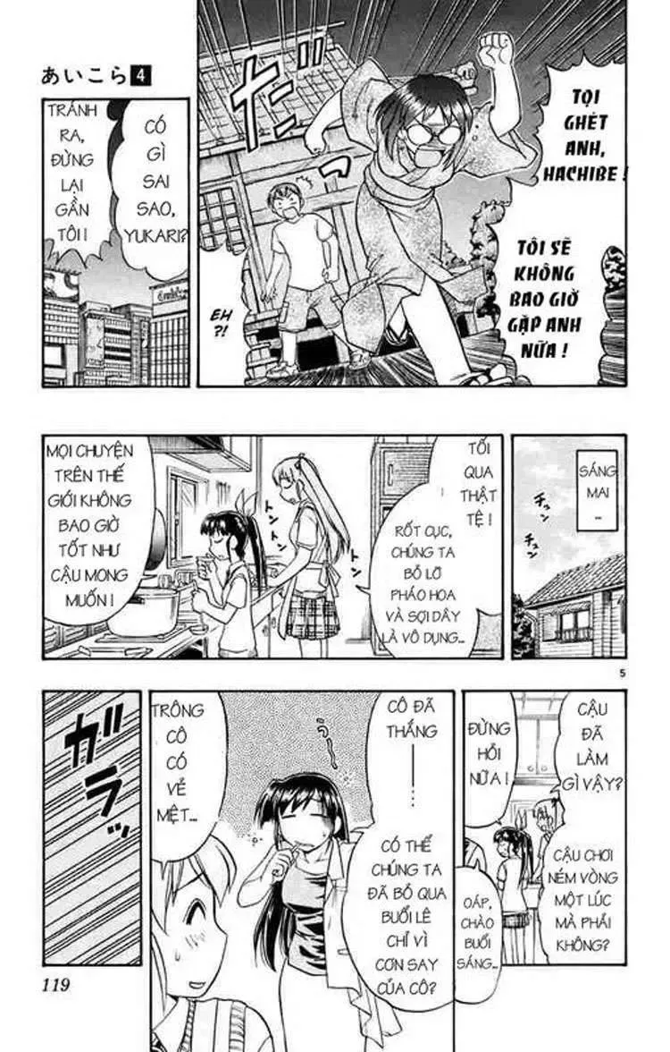 Ai Kora Chapter 37 - Trang 7