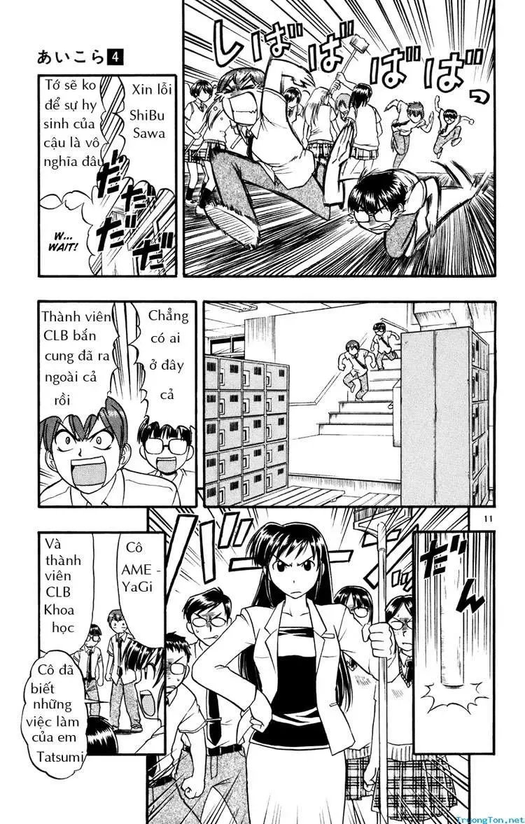 Ai Kora Chapter 38 - Trang 11