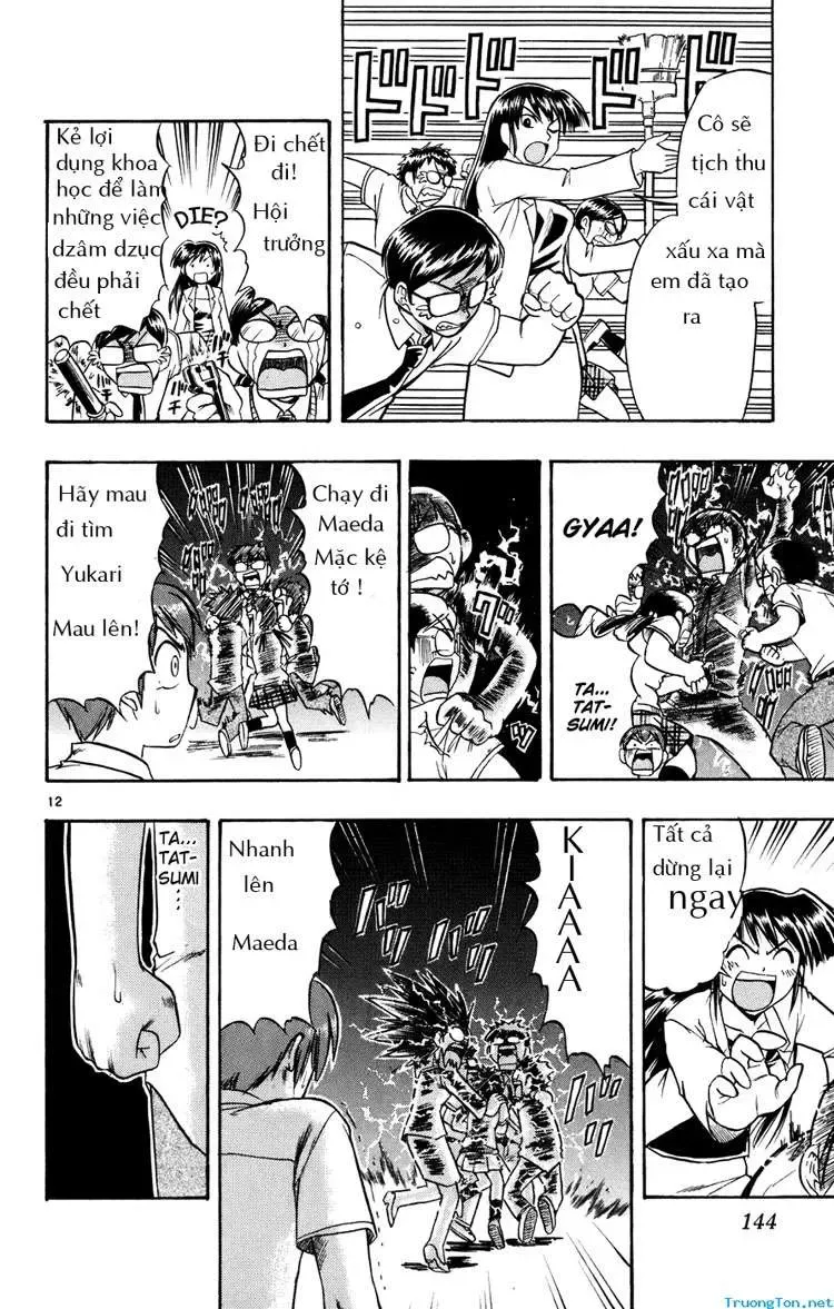 Ai Kora Chapter 38 - Trang 12