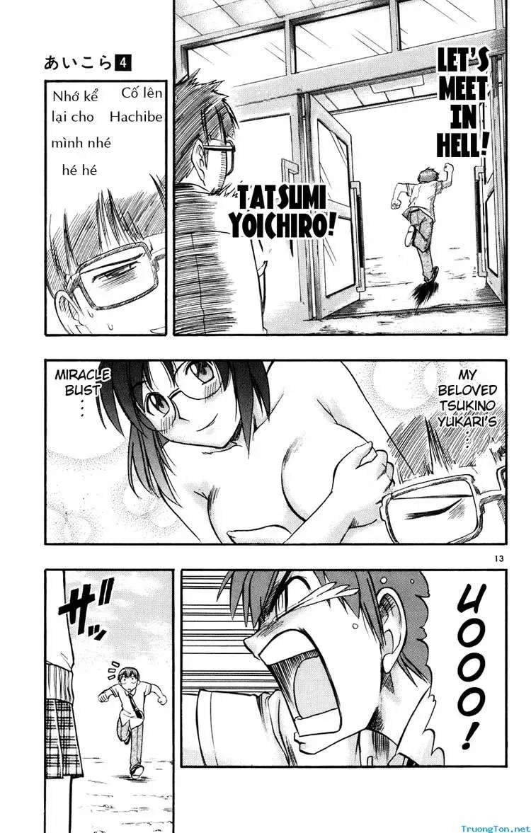 Ai Kora Chapter 38 - Trang 13