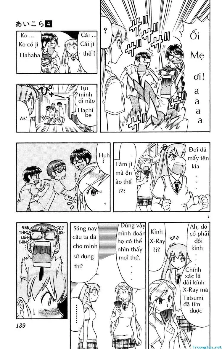 Ai Kora Chapter 38 - Trang 7