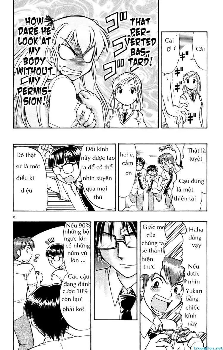 Ai Kora Chapter 38 - Trang 8