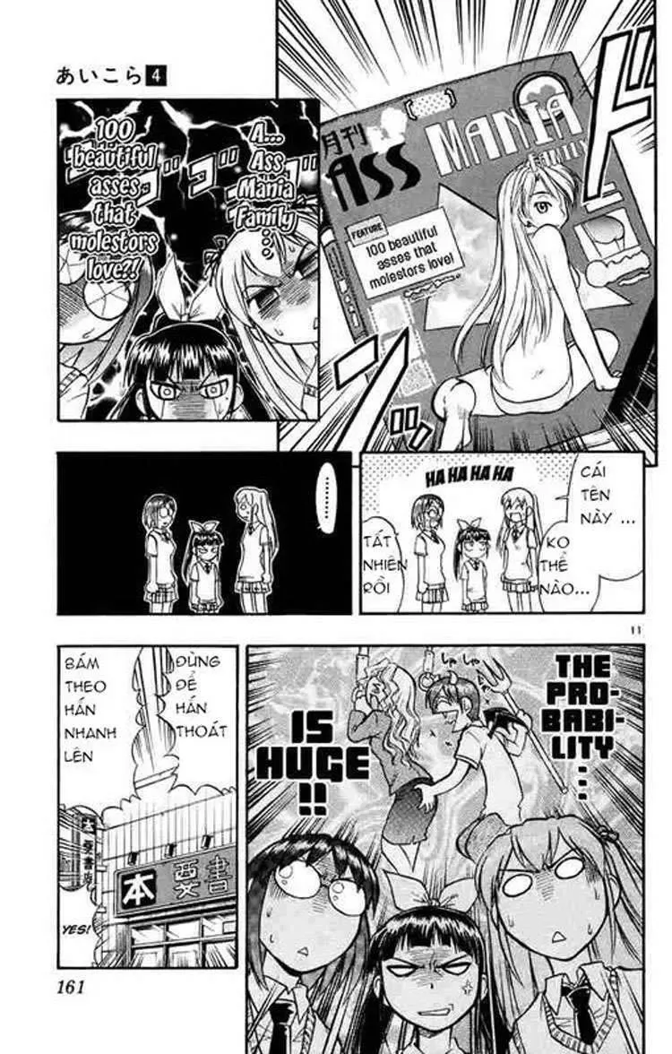 Ai Kora Chapter 39 - Trang 13